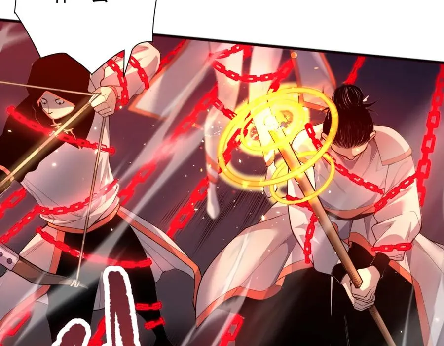 054话 二转职业者23