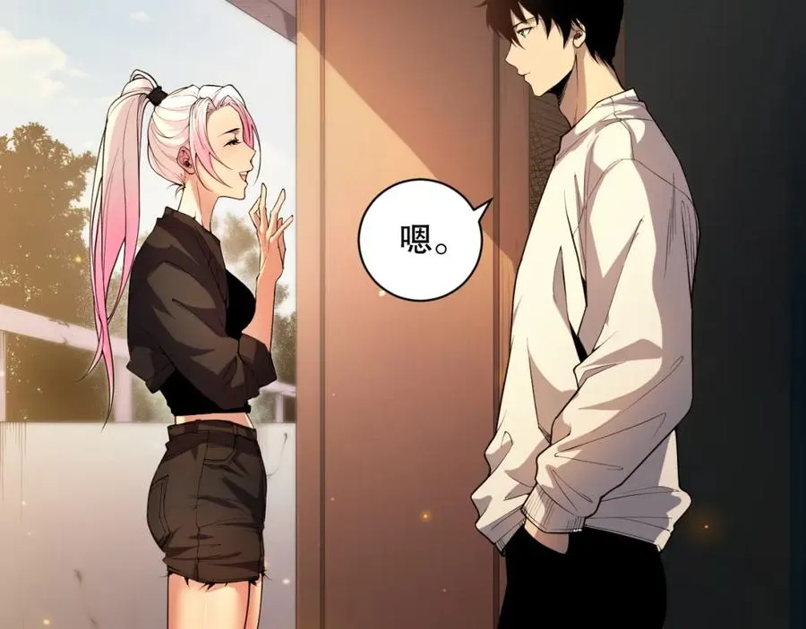 016话 试炼任务！53
