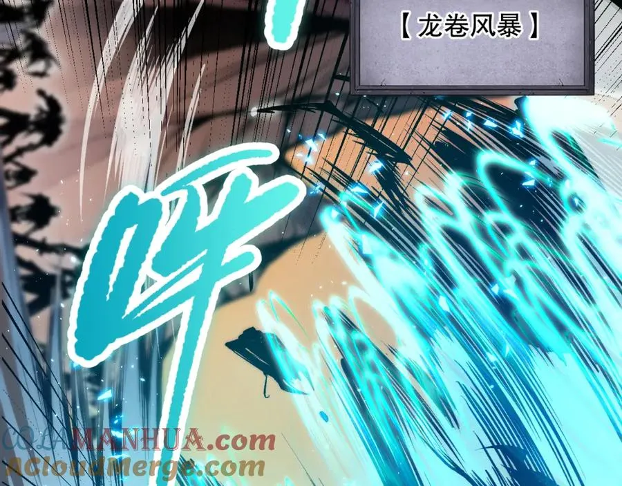 026话 白银级的骷髅法师88