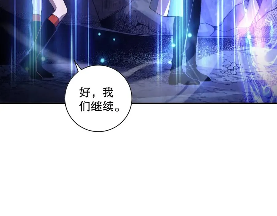 008话：夏大小姐三观崩塌129