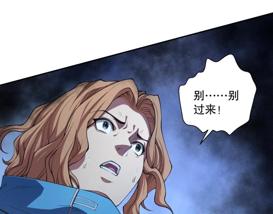 003话：贪吃的宁伊伊！219