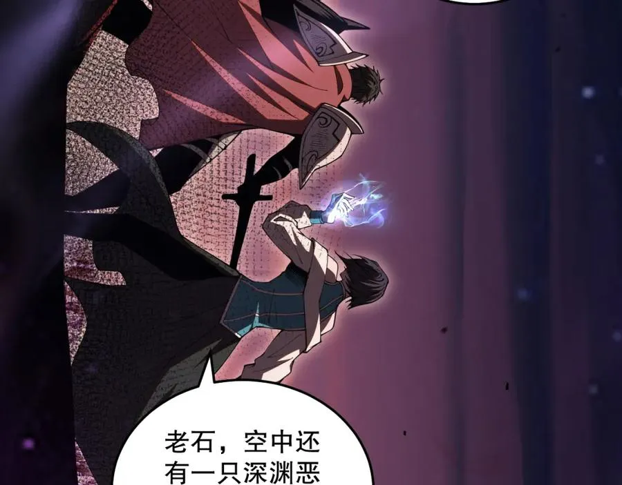 039话 男女搭配，刷本不累！181