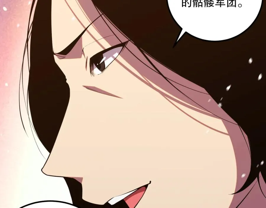 030话 百里学院的阴谋159