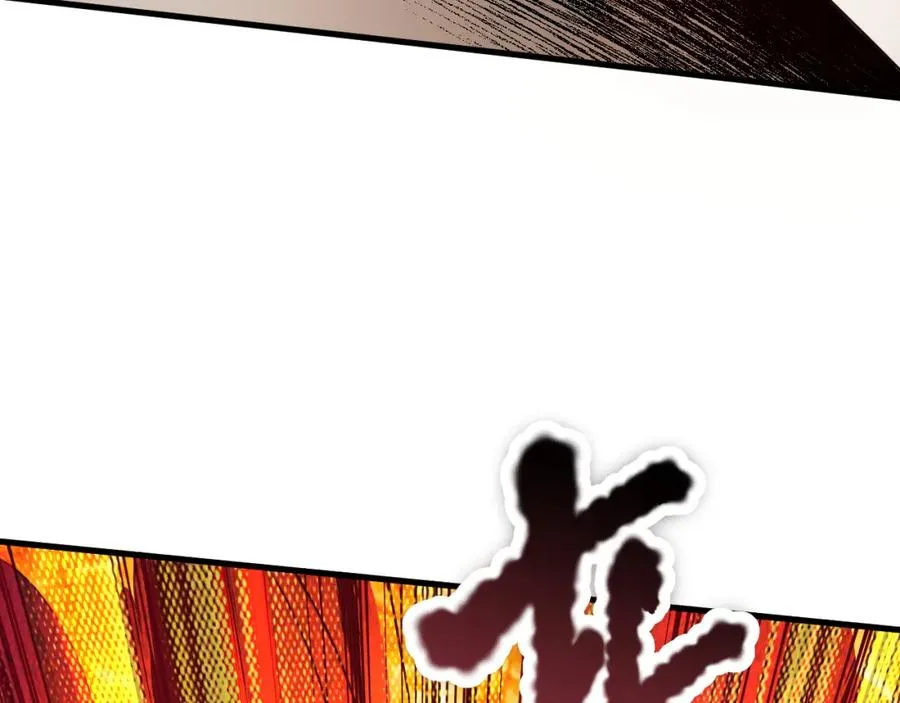 032话 召唤封印符？118