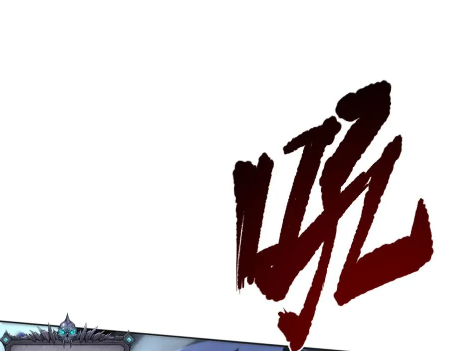 005话：单刷噩梦级137