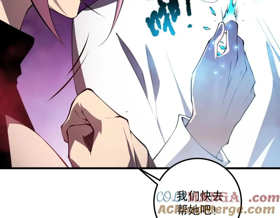 063话 恶魔再次来袭！136