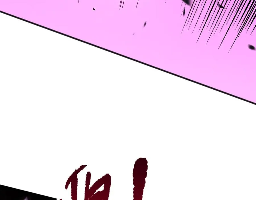 061话 真BOSS现身！86