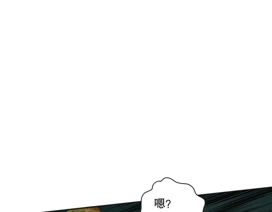 007话：团灭王朝公会45