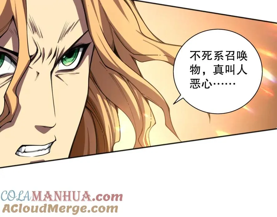 003话：贪吃的宁伊伊！172