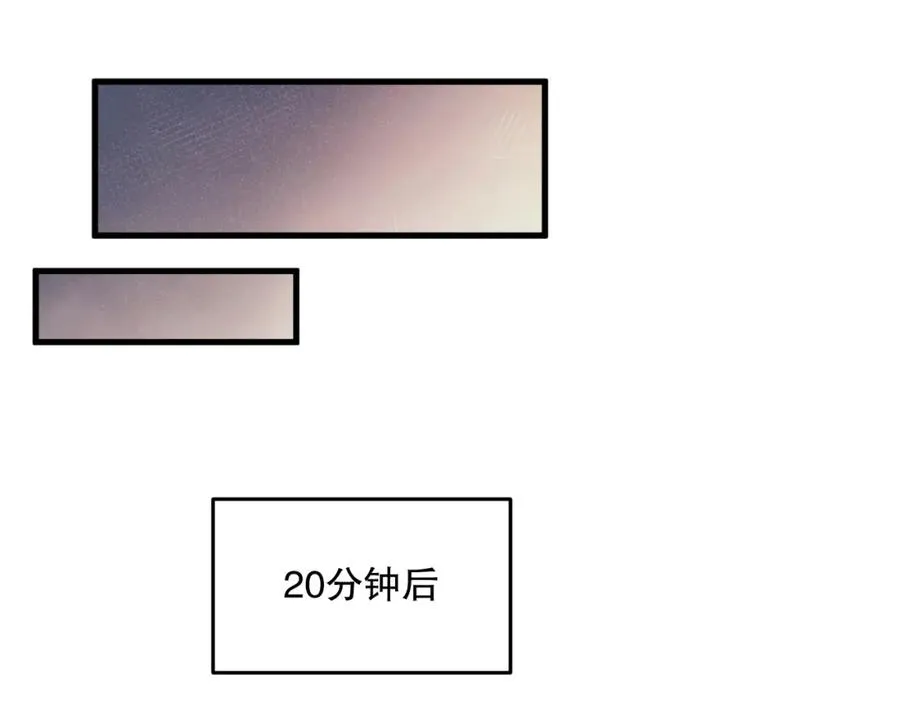 029话 大神求带159