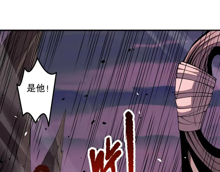 056话 刷军功的好去处！114