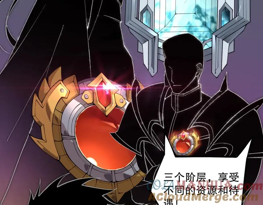 031话 开学典礼！136