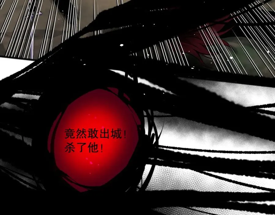 043话 一人成军21