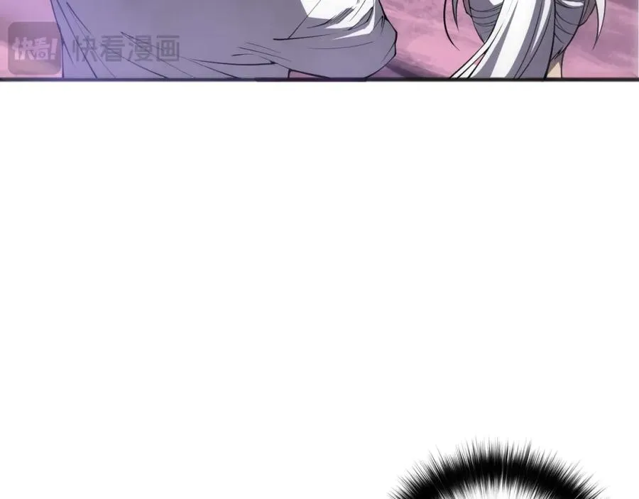 059话 旷古大战！15