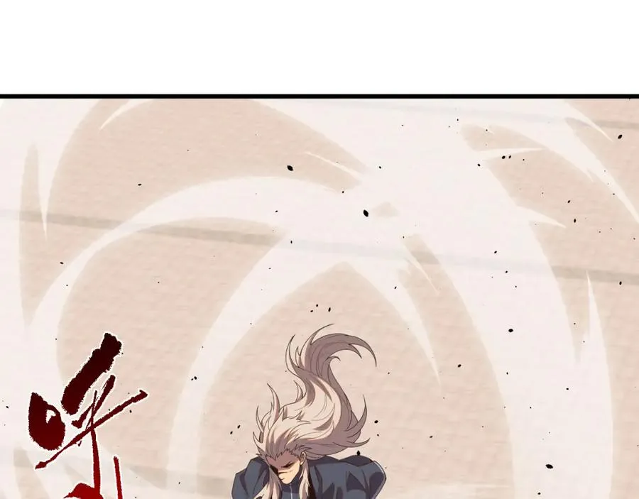 050话 白神的新任务！21