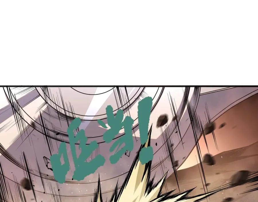 037话 再次出发！177