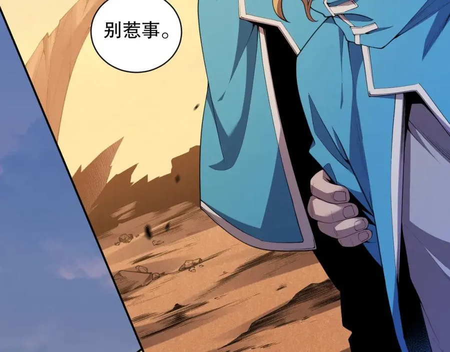 003话：贪吃的宁伊伊！17