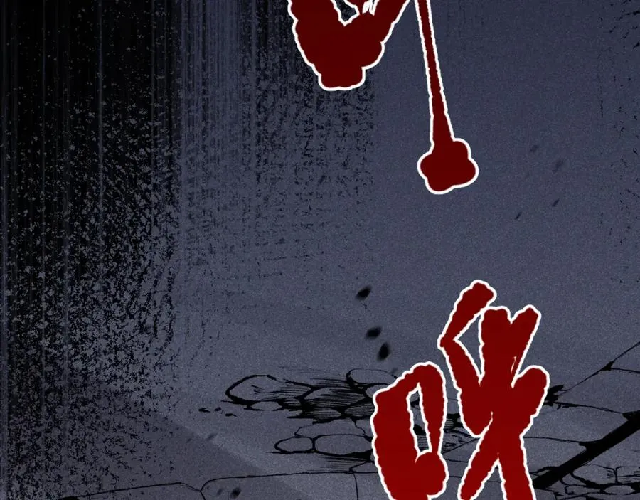 039话 男女搭配，刷本不累！97