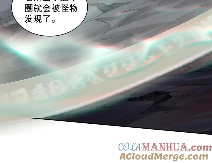 005话：单刷噩梦级72