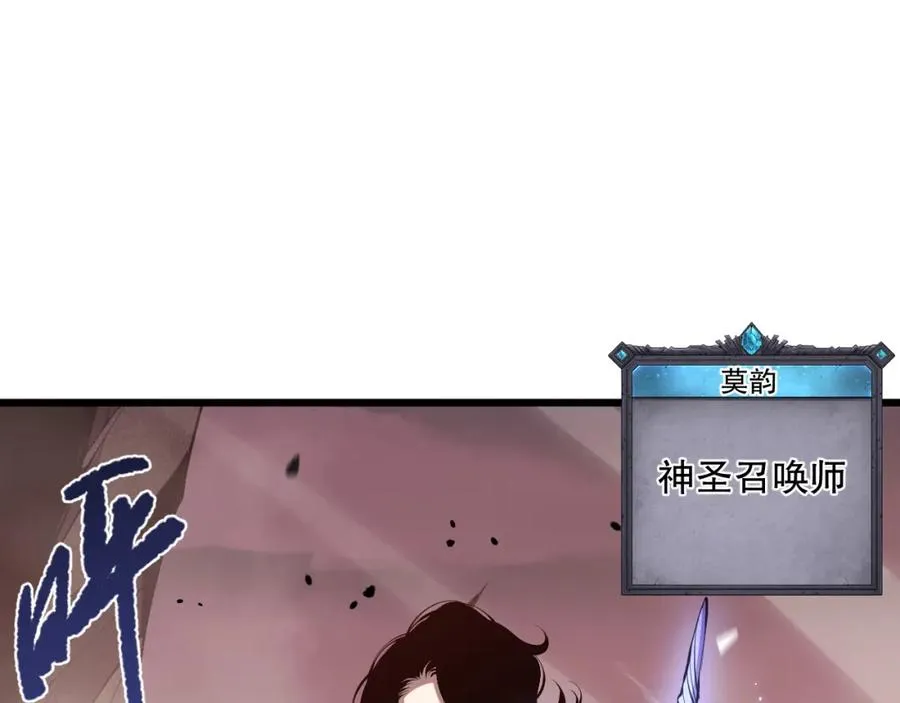 041话 冤家路窄45