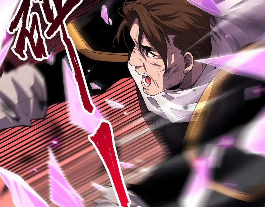 第065话 狂战士还是小丑？123