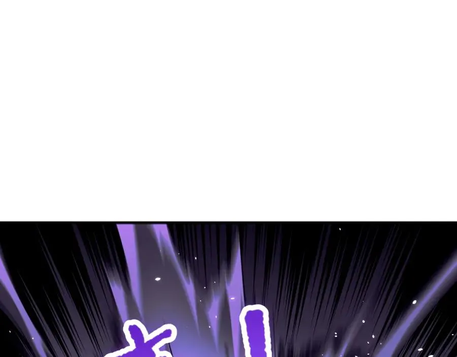 059话 旷古大战！119