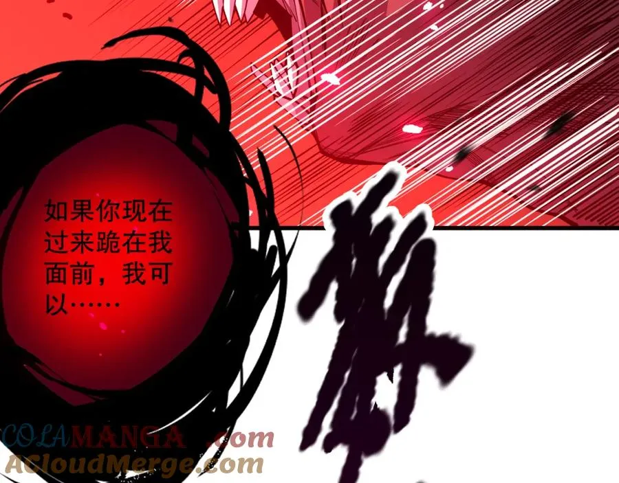 063话 恶魔再次来袭！100