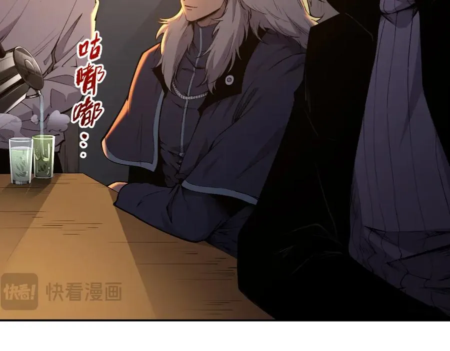 015话 状元奖励！6