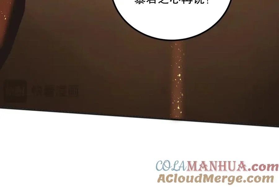 026话 白银级的骷髅法师172