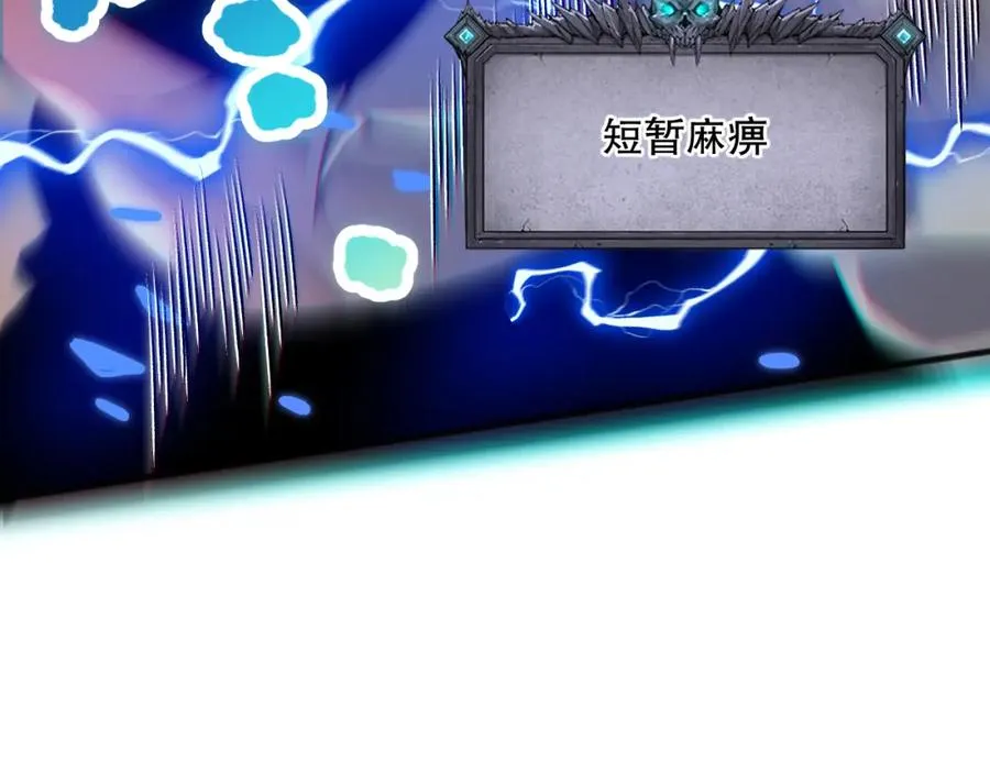 027话 1人VS一城111