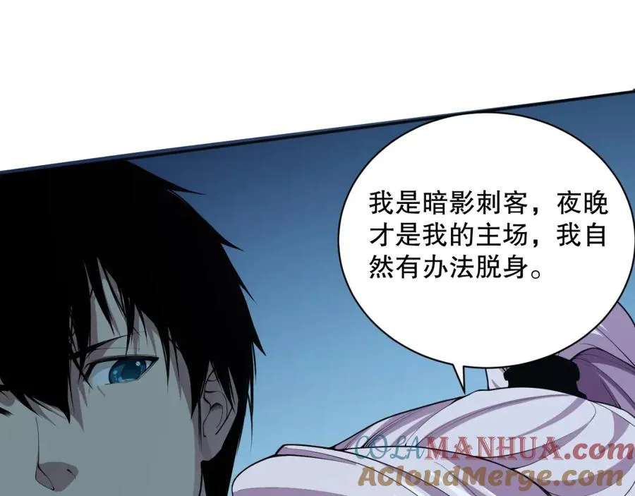 003话：贪吃的宁伊伊！140