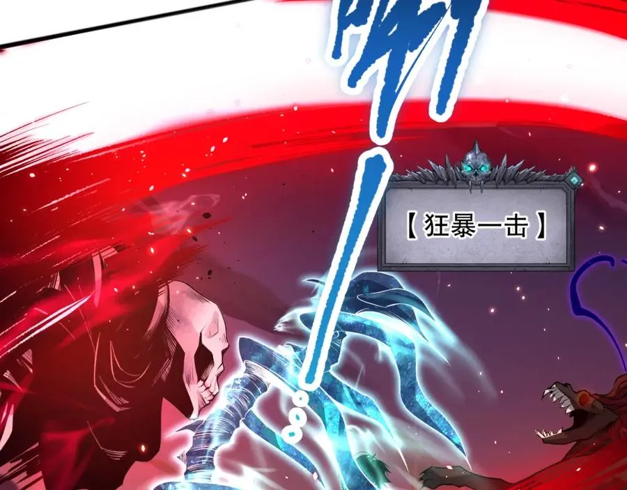 037话 再次出发！50