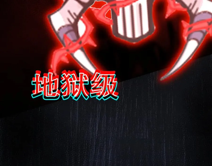 009话：大考开始！！158