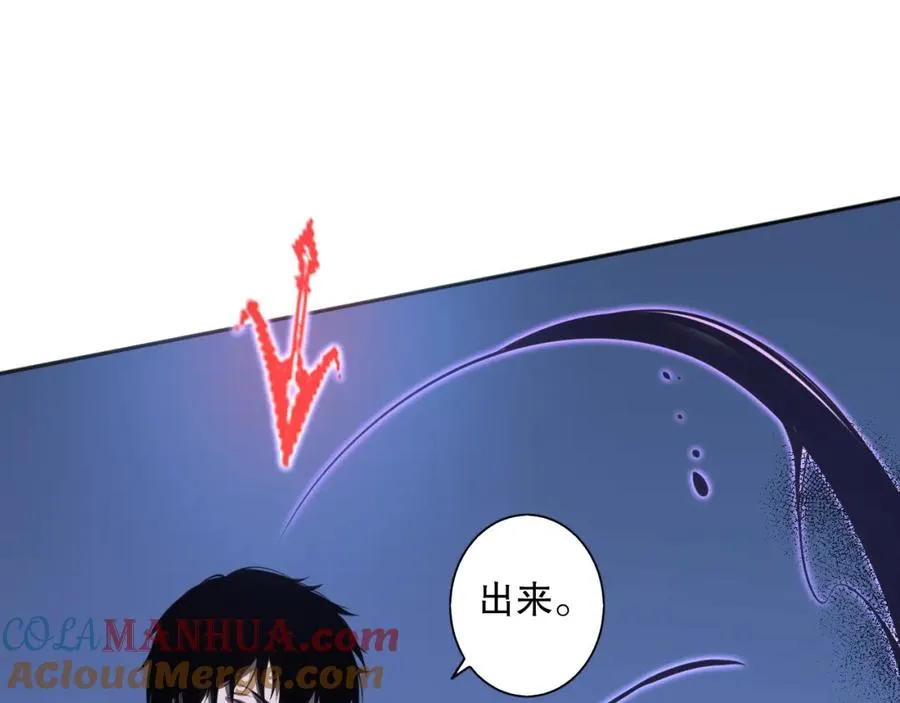 003话：贪吃的宁伊伊！168