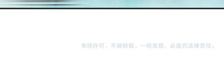 051话 进入元素秘境161