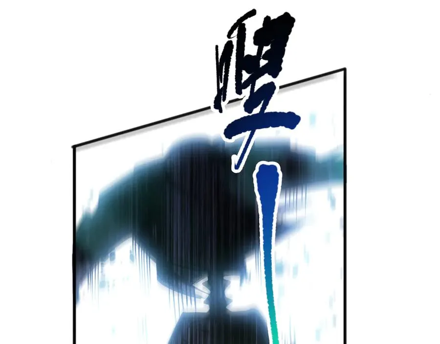 第069话 大赛开始！67