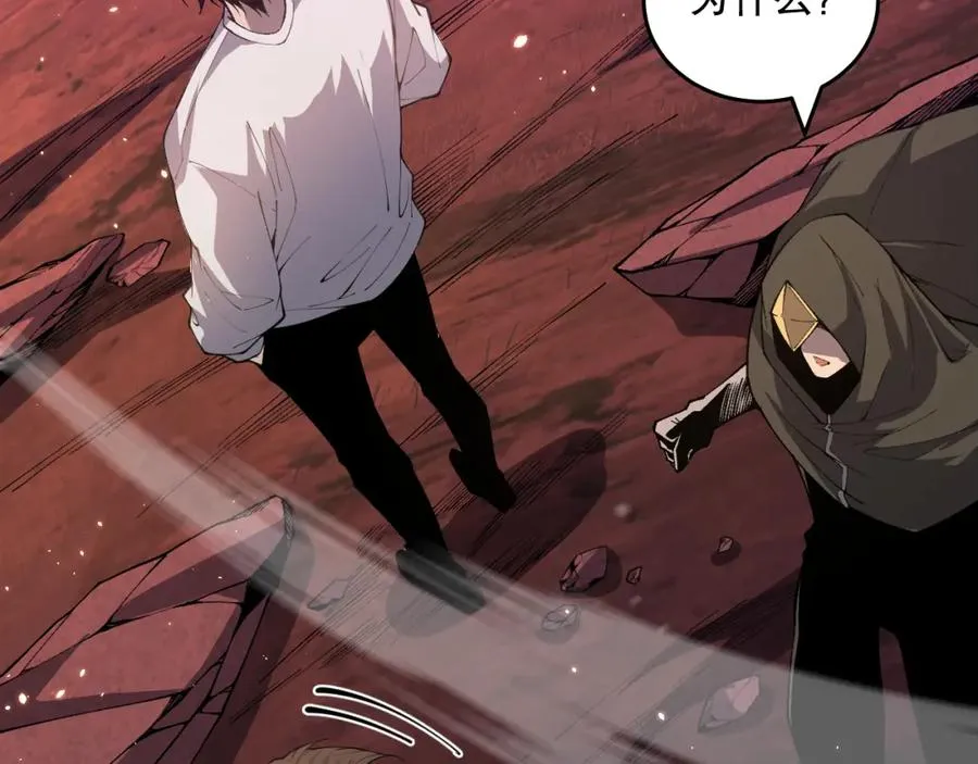 037话 再次出发！115
