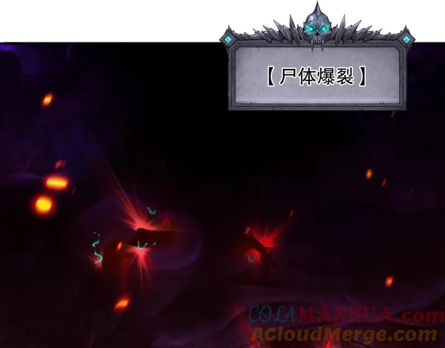 043话 一人成军116