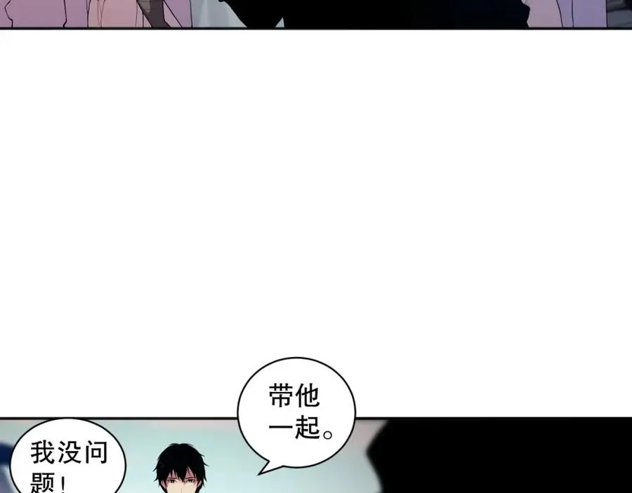 008话：夏大小姐三观崩塌157