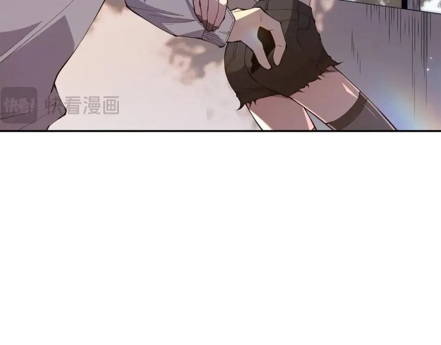 015话 状元奖励！106