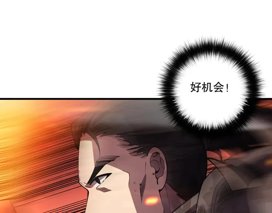第081话 挑战赛二轮！147