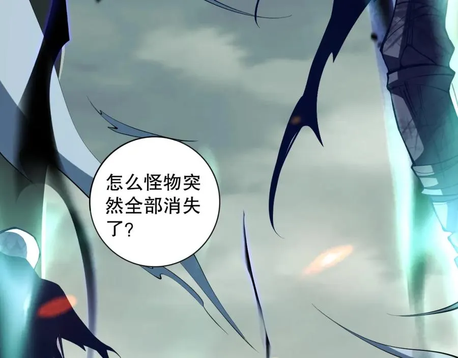 012话 神秘恶魔入侵试练塔！98