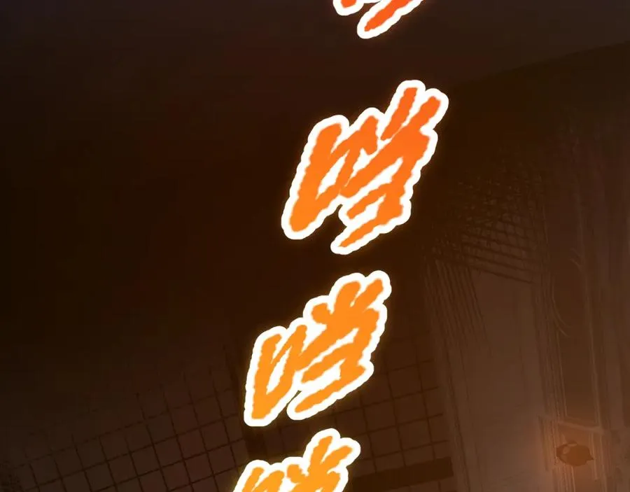 028话 百里学院丢大脸！23
