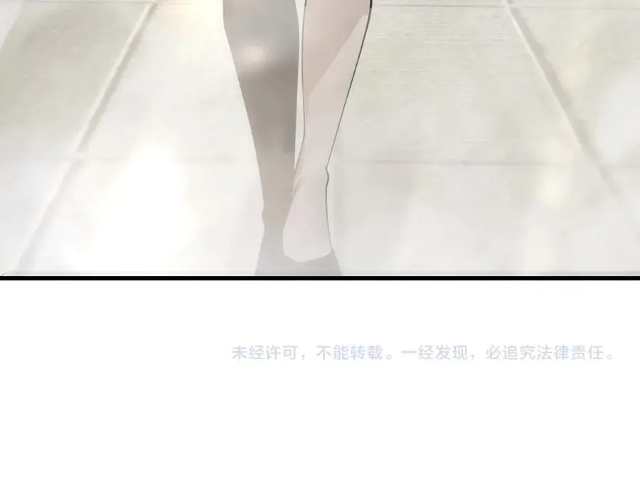 第069话 大赛开始！154