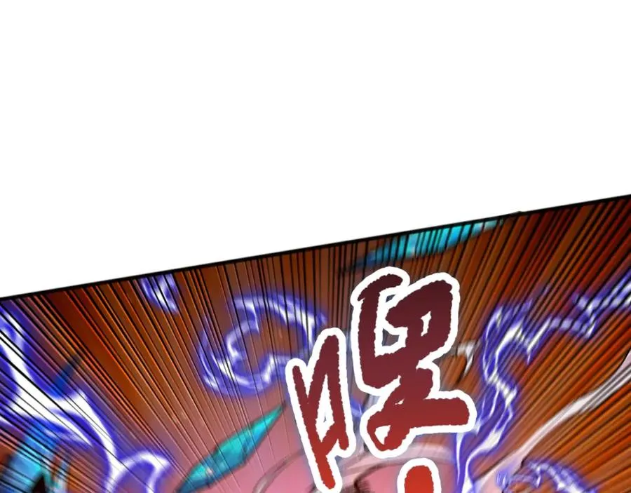 051话 进入元素秘境7