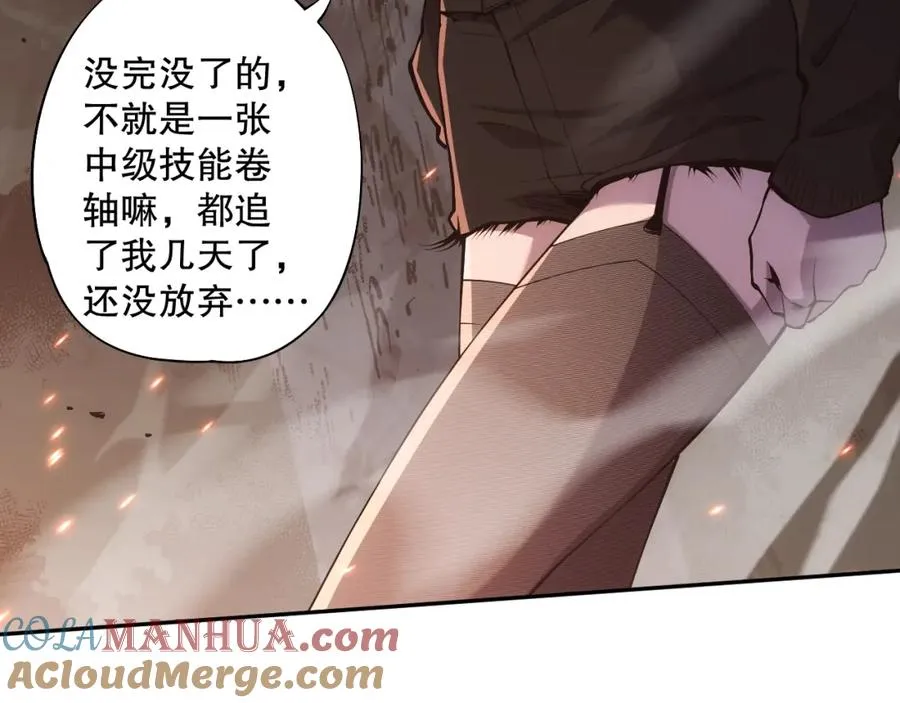 003话：贪吃的宁伊伊！108