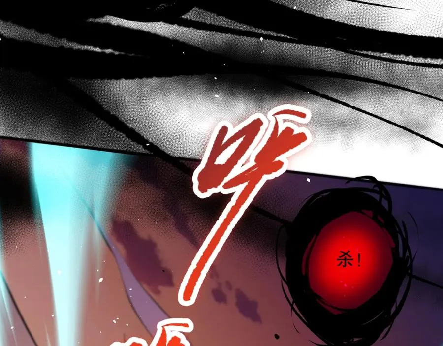 043话 一人成军22