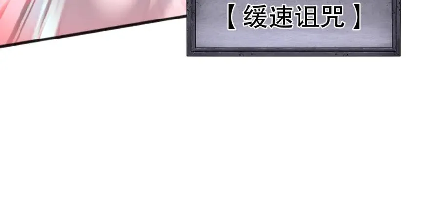 051话 进入元素秘境62