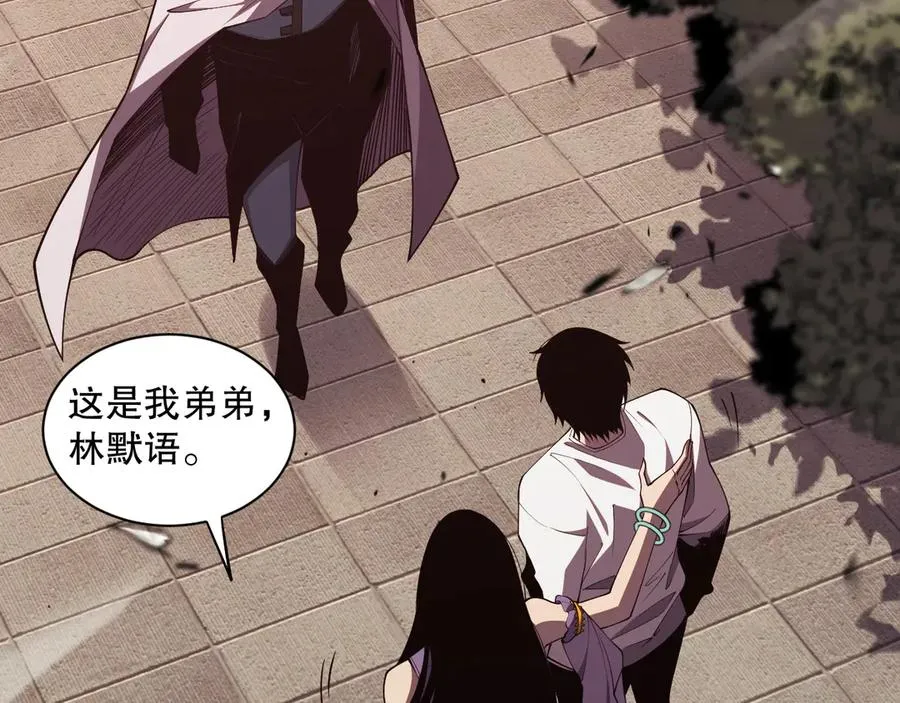 第070话 圣剑舞者54