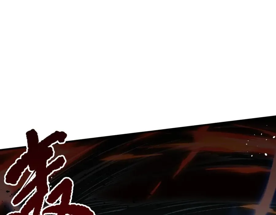 037话 再次出发！93